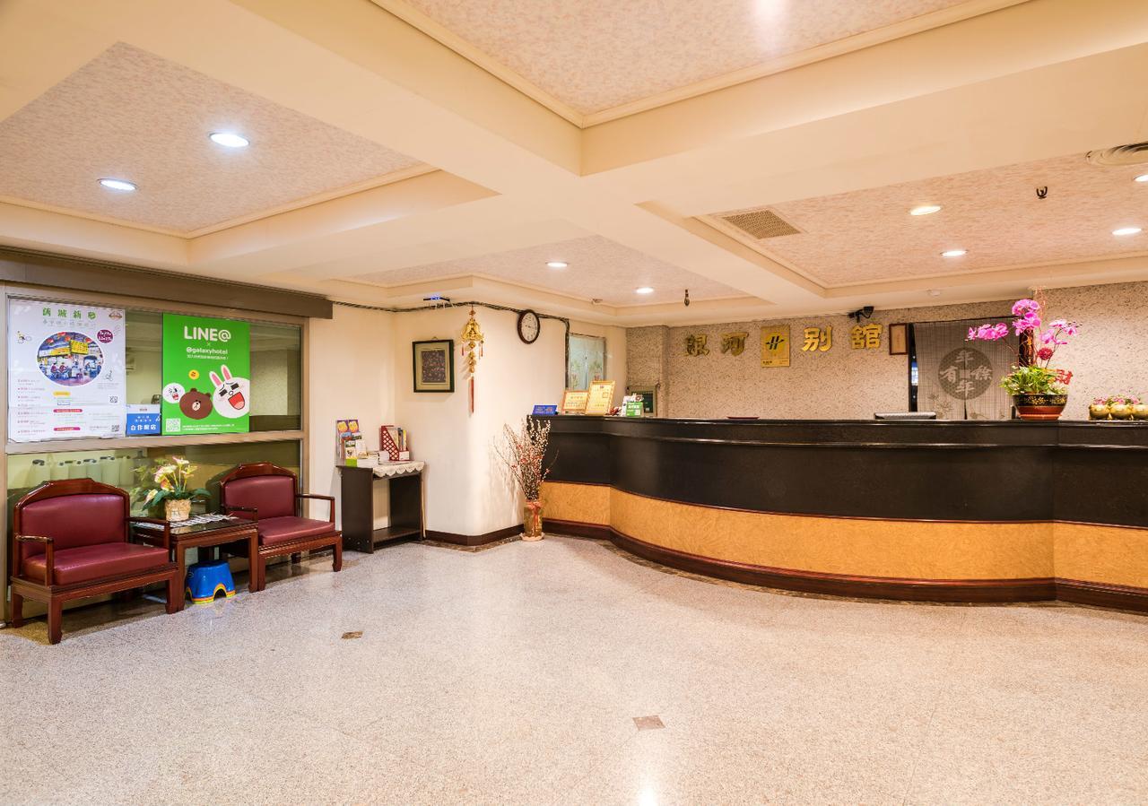 Galaxy Hotel Tajcshung Kültér fotó